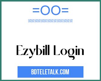 sscipl login|Ezybill.net .